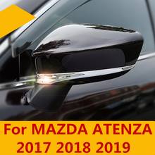 rearview mirror Strip Scratchproof Bright strip Decorative strip Bumper strip Exterior For MAZDA ATENZA 2017 2018 2019 2024 - buy cheap