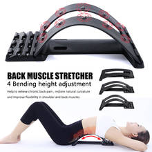 Magnetic Back Massage Muscle Stretcher Posture Corrector Stretch Relax Stretcher Lumbar Support Spine Pain Relief Chiropractic 2024 - buy cheap