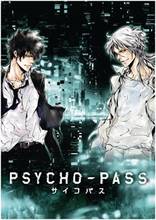 Póster de seda de película Psycho-Pass, pintura de pared, 24x36 pulgadas 2024 - compra barato