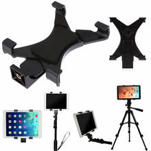 Universal Tablet Tripod Mount Clamp With 1/4"Thread Adapter For 7-10.1 iPad For Galaxy Tablet Phone Bracket Holder 2024 - buy cheap