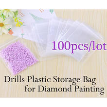 100pcs/lot DIY Diamond Painting Tools Plastic Self Adhesive Bags Drills Glued Stone Storage Sealing Bag Craft Supplies 2024 - buy cheap