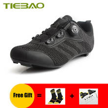 TIEBAO, обувь для велоспорта, дорожная мужская обувь, Sapatilha Ciclismo, для верховой езды, велосипедные кроссовки, дышащие, самоблокирующиеся, ультра-светильник, обувь для шоссейного велосипеда 2024 - купить недорого