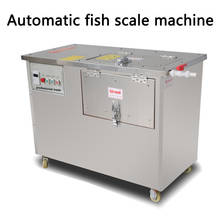 Commercial Stainless Steel Planing Scraper Automatic Remove Fish Scale Machine Electric Scraping Scale Machine  220V 2024 - buy cheap