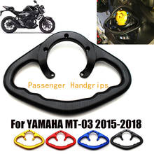 Manopla para motocicleta e passageiro, manopla para guidão, para yamaha vara mt03 mt 03 2015 2016 2017 2018 2024 - compre barato