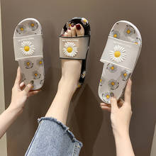 Sandálias de plataforma de girassol, chinelos femininos casuais para o ar livre, verão, banho para casa, sapatos tux204 2024 - compre barato