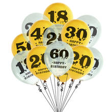 10 unidades/pacote 12 polegada balões de aniversário 18 20 30 40 50 60 anos ballon decoração aniversário ouro transparente 2024 - compre barato
