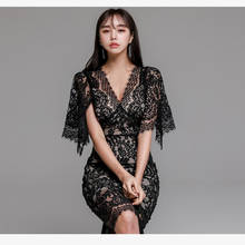 Fashion Designer Runway Dresses Summer Women Short Sleeve Korean version temperament V collar lace Party Dress 2024 - buy cheap