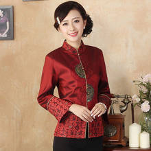 Casaco feminino casual oriental, jaqueta feminina casual bordada floral 4xl 2024 - compre barato