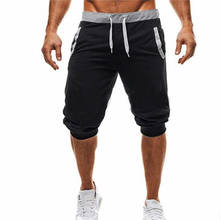 2021 летние мужские повседневные шорты с длиной до колена, цветные шорты для бега в стиле пэчворк, спортивные мужские шорты-бермуды 2024 - купить недорого