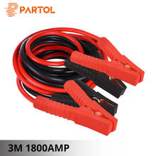 Partol 3M 1800AMP Car Battery Jump Cable Booster Cable Emergency Terminals Jump Starter Leads Cables Wire for Auto Van SUV 12V 2024 - buy cheap