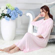 Spring Modal Nightgown for Women Floral Long Dressing Lace Night Dress Autumn Home Clothing Cute Sleepdress Sleepwear Nightwear 2024 - buy cheap