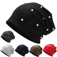 Fashion Pearl Hats Women Winter Knitted Caps Soft Beanie Women's Hat Female Cap Girls Skullies Beanies gorros mujer invierno 2024 - buy cheap