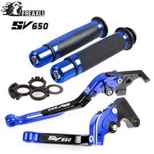 For SUZUKI SV650 S SV 650 2013-2016 2014 2015 Motorcycle CNC Adjustable Folding Brake Clutch Levers Handlebar Hand Grips Set 2024 - buy cheap