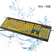 T801 teclado usb com fio estampado em letras pretas, grande, à prova d'água, botão amarelo, uso doméstico para idosos e baixa visão 2024 - compre barato