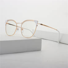 Transition Sun Photochromic Cat Reading Glasses for Women Hyperopia UV400 Progressive Multifocal Presbyopia Sunglasses UV NX 2024 - buy cheap