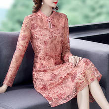 Elegante vestido de fiesta de malla con flores, Vintage, ceñido, talla grande 4XL, primavera y otoño 2021 2024 - compra barato