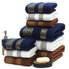 Conjunto de toalhas 100% de algodão lavável, 1 peça de toalha de banho (70x140cm)+ 1 peça de rosto (35x70cm) 2024 - compre barato