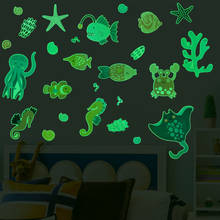 Обои с изображением подводного мира светящиеся наклейки на стену для детской комнаты украшения в спальню ванная комната настенное украшение Водонепроницаемый светится в темноте Стикеры 2024 - купить недорого