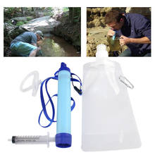 Outdoor Water Purifier Set Camping Hiking Emergency Life Survival Portable Purifier Wild Drink Ultrafiltration Water Filter 2024 - buy cheap