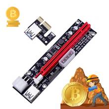 USB 3,0 PCI-E Pcie Riser Express 1X 4x 8x 16x, extensor PCI E Riser 009S, tarjeta adaptadora SATA GPU Dual de 15 pines a 6 pines para BTC Miner 2024 - compra barato