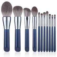 11PCS Makeup Brushes Set Super Soft Loose Powder Brushes Portable Lips Eyeshadow Brush Beauty Tools Professional Full Kit 2024 - buy cheap