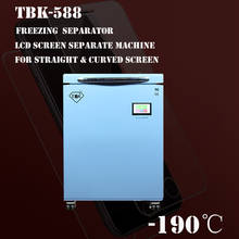 TBK-588 -190C Freezing Machine Instruments LCD Touch Screen Separating Machine Freeze Separator Professional Mass Electric Tools 2024 - buy cheap