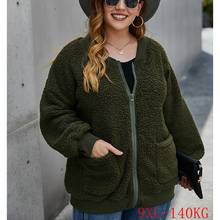 Autumn and winter plus size jacket 5XL-9XL bust 156CM plus size women's zipper pocket thickened warm plush baseball jacket 2024 - buy cheap