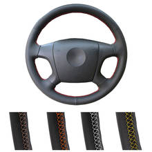 Car Steering Wheel Cover For Old Skoda Octavia Fabia Black Artificial Leather 2024 - buy cheap