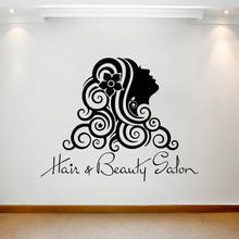 Hair & Beauty Salon Sign Window Sticker Hair Cut Logo Wall Sticker Beautiful Head Wallpaper For Barbershop Decor M208 2024 - buy cheap