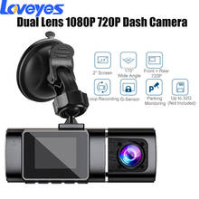 Full HD 1.5 Inch Front and Rear Car Dash Cam DVR Dual Lens Loop Recording G-sensor Mini Cameras Dash Camera Recorder H190 2024 - buy cheap