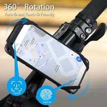 Soporte de teléfono móvil para bicicleta, accesorio Universal de silicona con rotación de 360 grados, para navegación de teléfono móvil, 1 unidad 2024 - compra barato