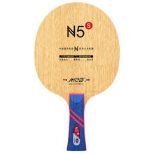 Original Galaxy Milky Way Yinhe Table Tennis Racket N1s N2s N3s N4s N5s Offensive Ping Pong Blade Shakehand 2024 - buy cheap