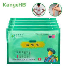 24pcs/3bags Chinese Medical Plaster Orthopedic Joints Pain Relieving Body Neck Back Muscle Rheumatoid Arthritis Plaster A027 2024 - buy cheap