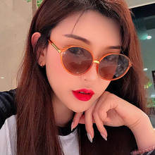 2020 New Fashion Round Sunglasses  Luxury Brand High Quality Women Fashion  Gafas De Sol De Los Hombres  UV400 2024 - buy cheap