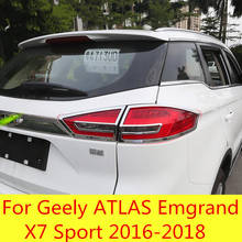 lamp frame front and rear headlight cover rear taillight frame headlight frame For Geely ATLAS Emgrand X7 Sport 2016-2018 2024 - buy cheap