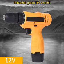12-Volt Electric Cordless Drill Mini Drill Screwdriver Wireless Power Driver Max Lithium-Ion Battery Woodworking Power Tools 2024 - buy cheap