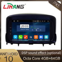 LJHANG Android 10 Автомобильный мультимедийный плеер для OPEL MOKKA GPS навигация 2 Din автомобильное радио WIFI стерео головное устройство Восьмиядерный 4G + 64G RDS 2024 - купить недорого