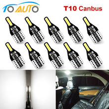 10 шт., светодиодсветодиодный Лампы Canbus T10 W5W WY5W 194 168 2024 - купить недорого