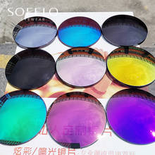 1.56 1.61 1.67 Custom Sunglasses Polarized Lens Myopia Optical Prescription Lenses Glasses Hyperopia Lenses Clear CR-39 Resin 2024 - buy cheap