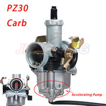 PZ30 30mm Carburetor Accelerating Pump Racing for 200Cc 250Cc for Keihin ABM IRBIS TTR 250 with Throttle Cable 2024 - buy cheap