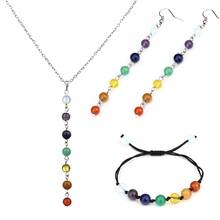 LOULEUR 7 Rainbow Reiki Chakra Pendants Necklace Sets Opal Round Beads Natural Stone Necklaces Collier Femme Women Jewelry 2024 - buy cheap