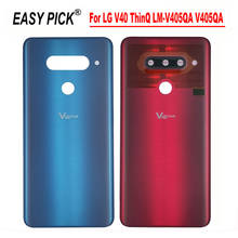 For LG V40 ThinQ LM-V405QA V405QA V405TA V405UA Battery Back Cover Rear Door Housing Case Protective Durable Glass Back Cover 2024 - buy cheap