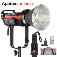 Aputure LS C300d II 300d II LED Video светильник COB светильник 5500K дневсветильник свет для студийной фотосъемки освесветильник для фотосъемки лампа для SLR камеры 2024 - купить недорого