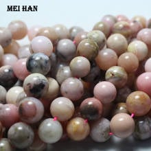 Meihan-32 cuentas/hilo/63g de ópalo Rosa natural, 12-0,3mm +, cuentas de piedra sueltas redondas Lisas para fabricación de joyas, Envío Gratis 2024 - compra barato