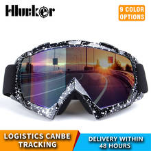 Hlurker-gafas de sol polarizadas para ciclismo al aire libre, lentes para motocicleta, a prueba de viento, para hombre y mujer 2024 - compra barato