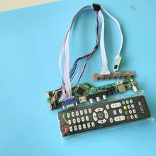 Kit para LP156WH2(TL)(RB) 1366X768 15,6 "VGA remoto 40pin LVDS controlador USB Placa de controlador de TV AV Panel de pantalla LCD LED 2024 - compra barato