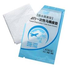 1PCS Travel Disposable Toilet Seat Cushion Sanitary Toilet Seat Waterproof Cushion Pad Personal Health Care Tool 2024 - buy cheap