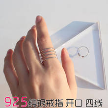 Anel de dedo com corrente de camada popular, design original, anéis simples para mulheres, joias de casamento, noivado, presentes 2024 - compre barato