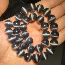 YHBZRET Dark grey Cat Eye Opal Natural Stone Round Loose Spacers beads for Jewelry making bracelets DIY 4/6/8/10/12MM Wholesale 2024 - buy cheap