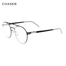 Brand Design Style Large Round Glasses Frame Men Metal Eyeglasses Prescription Eyewear Myopia Optical Without screws Spectacle 2024 - buy cheap